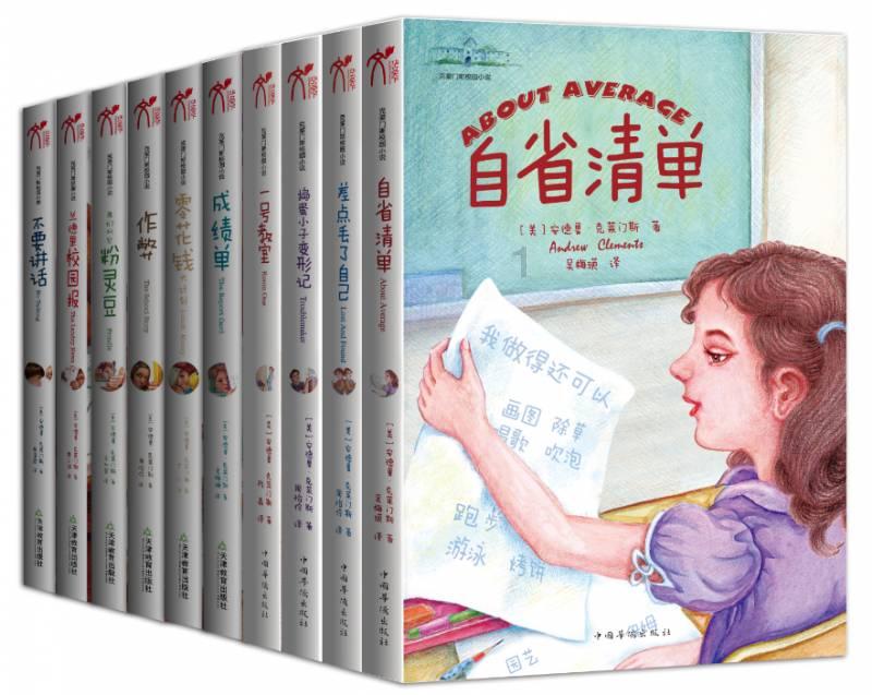 培训机构老师消课点名小程序教务系统