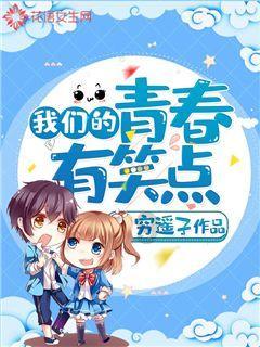 生化危机5